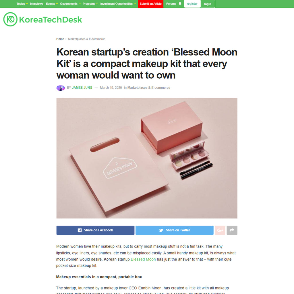 [KoreaTechDesk] Korean startup’s creation ‘Blessed Moon Kit’ is a compact makeup kit that every woman would want to own